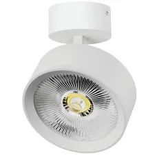Светильник накладной LED 35W с накладной чашей Alta Pro Lightstar A5746SO