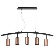 Подвес Rullo Lightstar LR735305