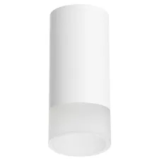 Комплект со светильником Rullo Rullo Lightstar R43631