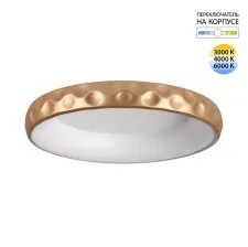 7771/56L SN Светильник LED 56Вт Ø500 3000/4000/6000К 220В IP20 AVRA LED