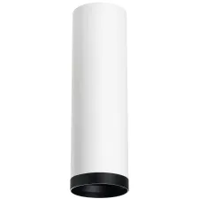 Комплект со светильником Rullo Rullo Lightstar R64963487