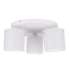 Потолочная люстра Arte Lamp TRAFORATO A8349PL-3WH