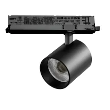 Светильник для трековой системы Quattro LED 35W с управлением DALI Alta Base Lightstar A5437DALI