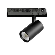 Светильник для трековой системы Quattro LED 15W с управлением TRIAC Alta Base Lightstar A5137TRIAC