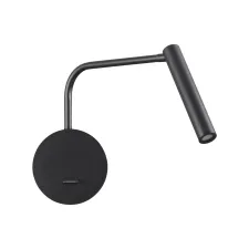 5637/3WLY LN Бра LED 2,5Вт 3000К 220В IP20 LEDIO