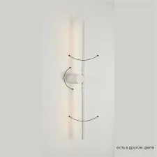Бра Crystal Lux CLT 058W2 WH