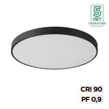 7758/92L SN Светильник LED 92Вт Ø800 4000K 220В IP20 MITRA LED