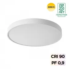 7755/70L SN Светильник LED 70Вт Ø600 3000K 220В IP20 MITRA LED