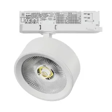 Светильник для трековой системы Quattro LED 30W с адаптером Alta Pro Lightstar A5636QT