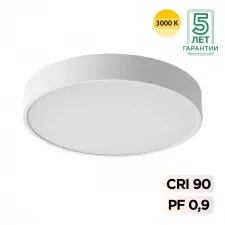 7755/36L SN Светильник LED 36Вт Ø400 3000K 220В IP20 MITRA LED