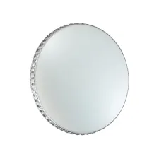 2077/EL SN Светильник LED 72Вт Ø500 3000-6300K IP43 PALE