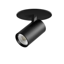 Светильник встраиваемый LED 15W со встроенной чашей Alta Base Lightstar A5147RS