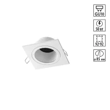 371001 NT Светильник GU10 50Вт 220-240В IP20 WIR