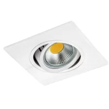 Светильник точечный встраиваемый декоративный под заменяемые LED лампы Banale Lightstar 012036