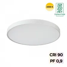 7755/92L SN Светильник LED 92Вт Ø800 3000K 220В IP20 MITRA LED