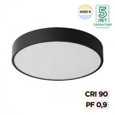 7758/48L SN Светильник LED 48Вт Ø500 4000K 220В IP20 MITRA LED