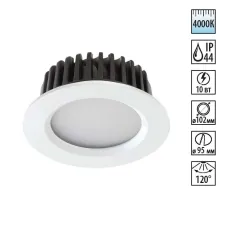 357907 NT Светильник LED 10Вт 4000К 100-265В IP44 SPOT