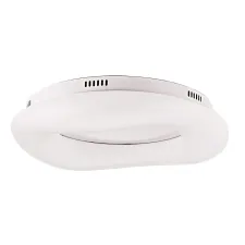 Потолочная люстра Divinare LEVITA 8003/60 PL-1
