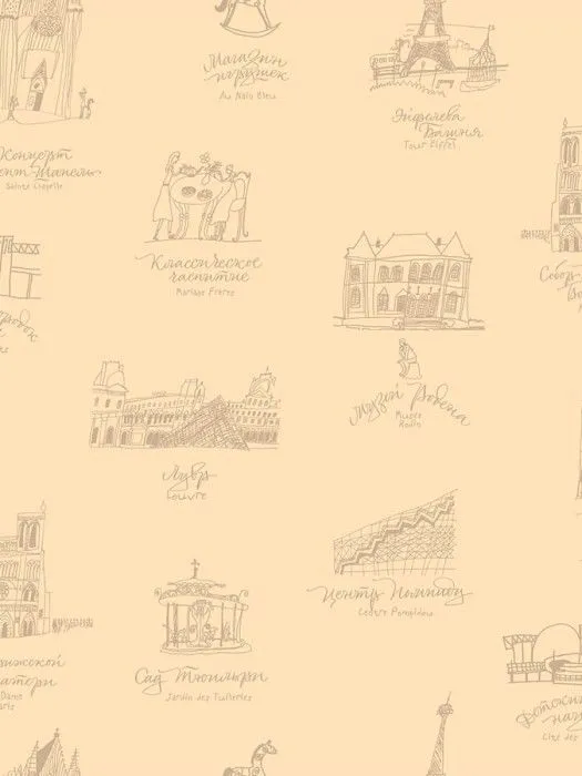 D4 102-1
