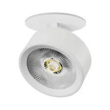 Светильник встраиваемый LED 30W со встроенной чашей Alta Pro Lightstar A5636RS