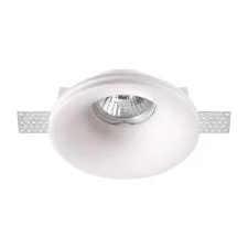 370484 NT Светильник GU10 50Вт 220В IP20 SPOT