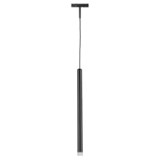 Светильник трековый 24V 3W 3000K 24° черный  Linea Lightstar 236337