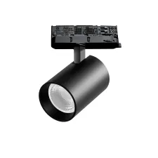 Светильник для трековой системы Quattro LED 30W 36G с адаптером Alta Base Lightstar A5337QT36G