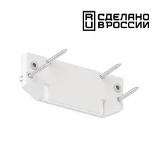 135188 NT Заглушка торцевая IP20