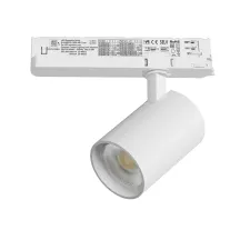 Светильник для трековой системы Quattro LED 24W с управлением TRIAC Alta Base Lightstar A5246TRIAC