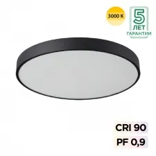 7756/70L SN Светильник LED 70Вт Ø600 3000K 220В IP20 MITRA LED