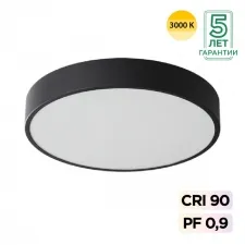 7756/48L SN Светильник LED 48Вт Ø500 3000K 220В IP20 MITRA LED