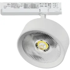 Светильник для трековой системы Quattro LED 35W с управлением TRIAC Alta Pro Lightstar A5746TRIAC