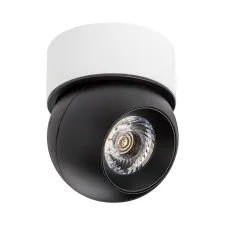 Комплект со светильником Intero Intero BALL Lightstar i07206