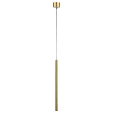 Подвес Tubo Lightstar 747233
