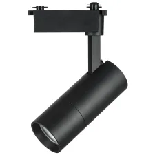Светильник трековый для BARRA 220V 20W 4000K 18-60° черный Volta Lightstar 229247