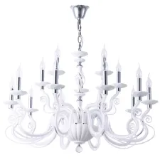 Подвесная люстра Divinare CIGNO 8825/03 LM-15