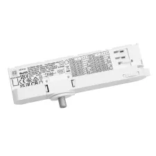 Адаптер с драйвером с DIP-switch для трековой системы QUATTRO Quattro Lightstar 594046