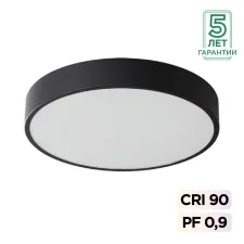 7758/36L SN Светильник LED 36Вт Ø400 4000K 220В IP20 MITRA LED