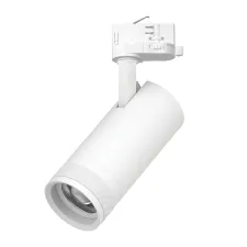 Светильник д/треков QUATTRO 20W 1400LM 20-55G с адаптером Canno Pro Lightstar C4206QT