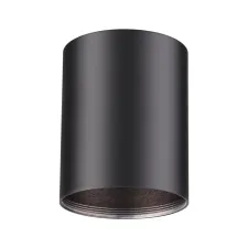 370530 NT Светильник GU10 220В IP20 KONST
