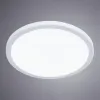 Потолочный светильник Arte Lamp A2532PL-1WH | Дом Декора
