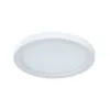 Встраиваемый светильник Arte Lamp MESURA A7977PL-1WH | Дом Декора