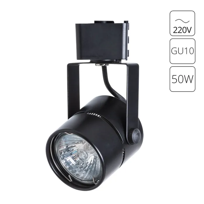 Трековый светильник Arte Lamp MIZAR A1311PL-1BK | Дом Декора