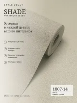 1007-14