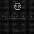 Обои Philipp Plein Обои Philipp Plein | Дом Декора