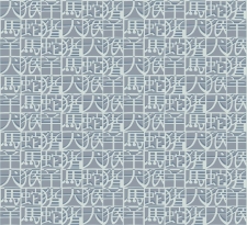 10102
